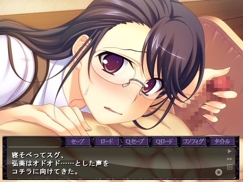 카미마치 소녀는 이제 돌아갈 수 없어 ～시키는 대로 다 할 테니까, 신님 제발 집으로 보내주세요……～