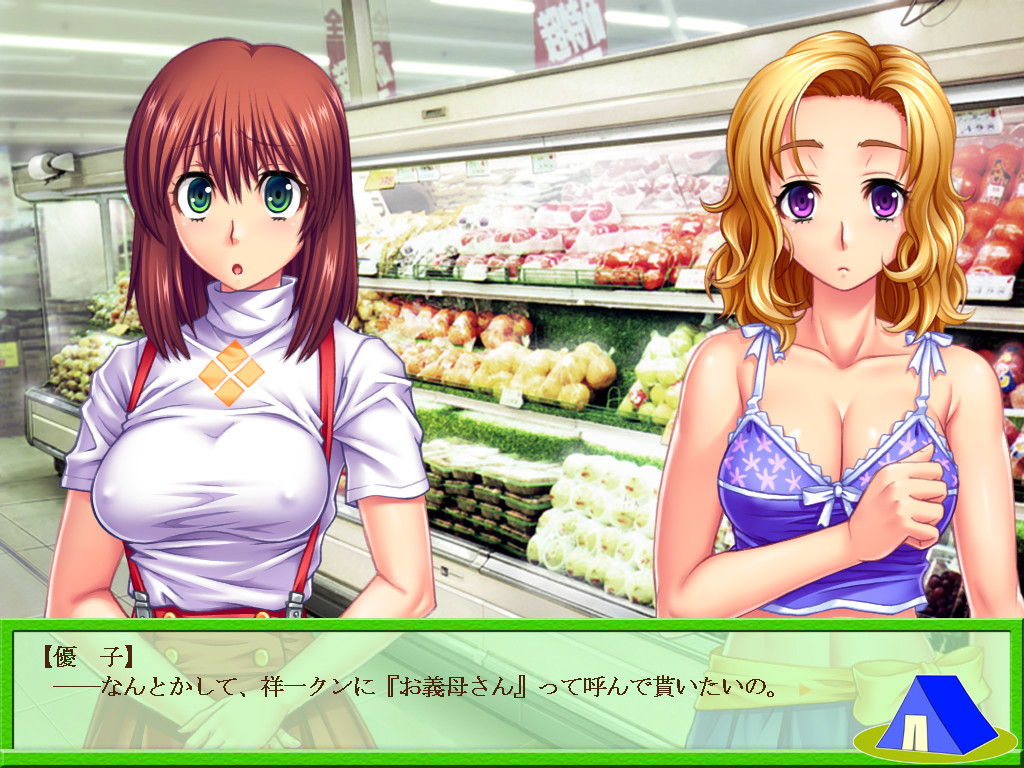 마마★캠프 ～엄마와 함께 자연으로 돌아가자～