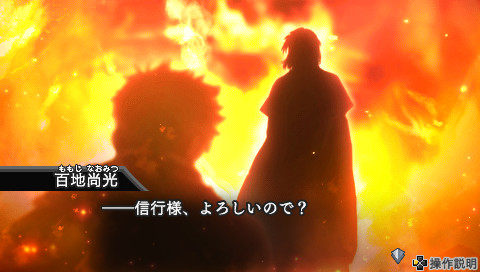 게텐의 꽃 꿈 등불