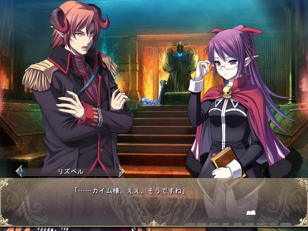 데모니온 II ～마왕과 세 명의 여왕～