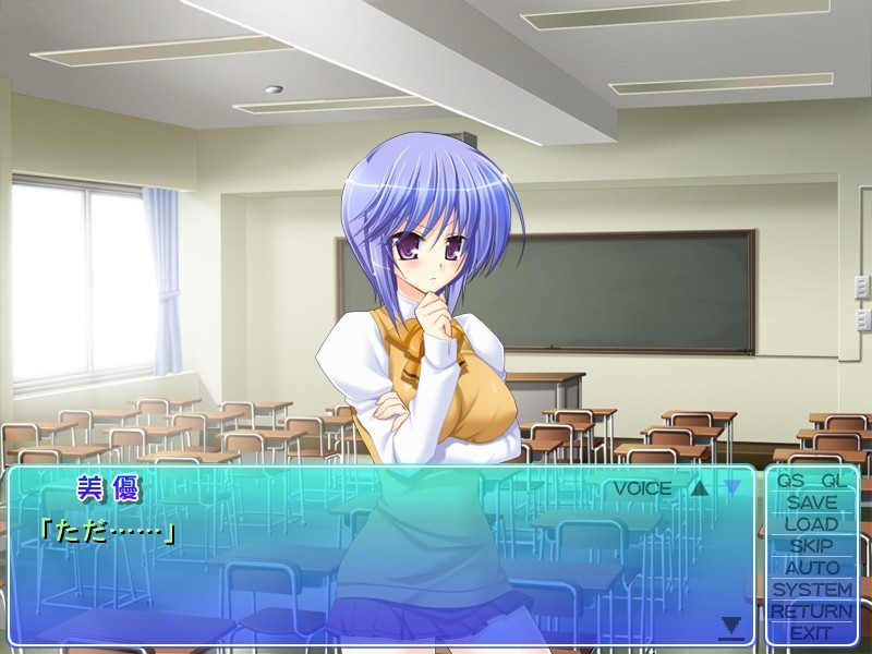 코이비토=러브×섹스2