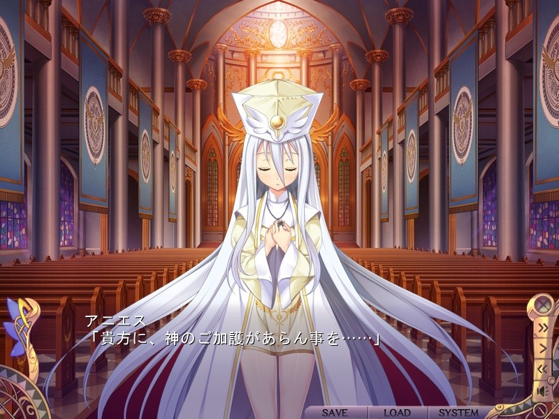 크루세이드 하트 카렌 ～주음세뇌의 함정～