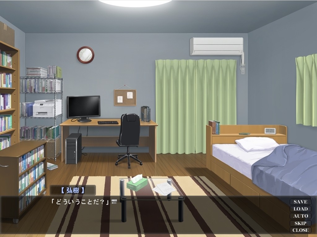 조카의 빗치화가 용서할 수 없어!