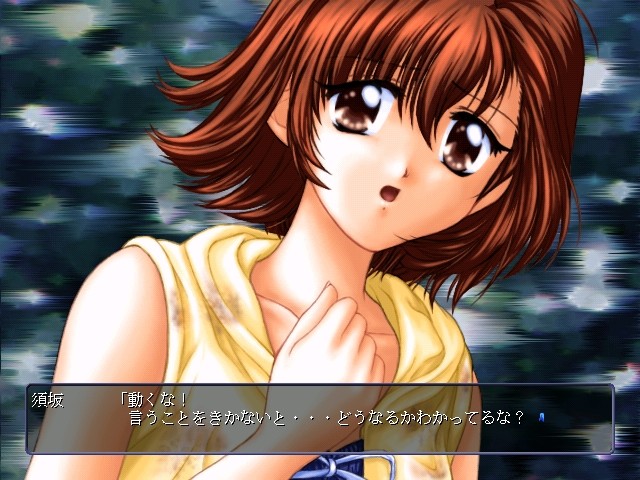 무인도 이야기 XX