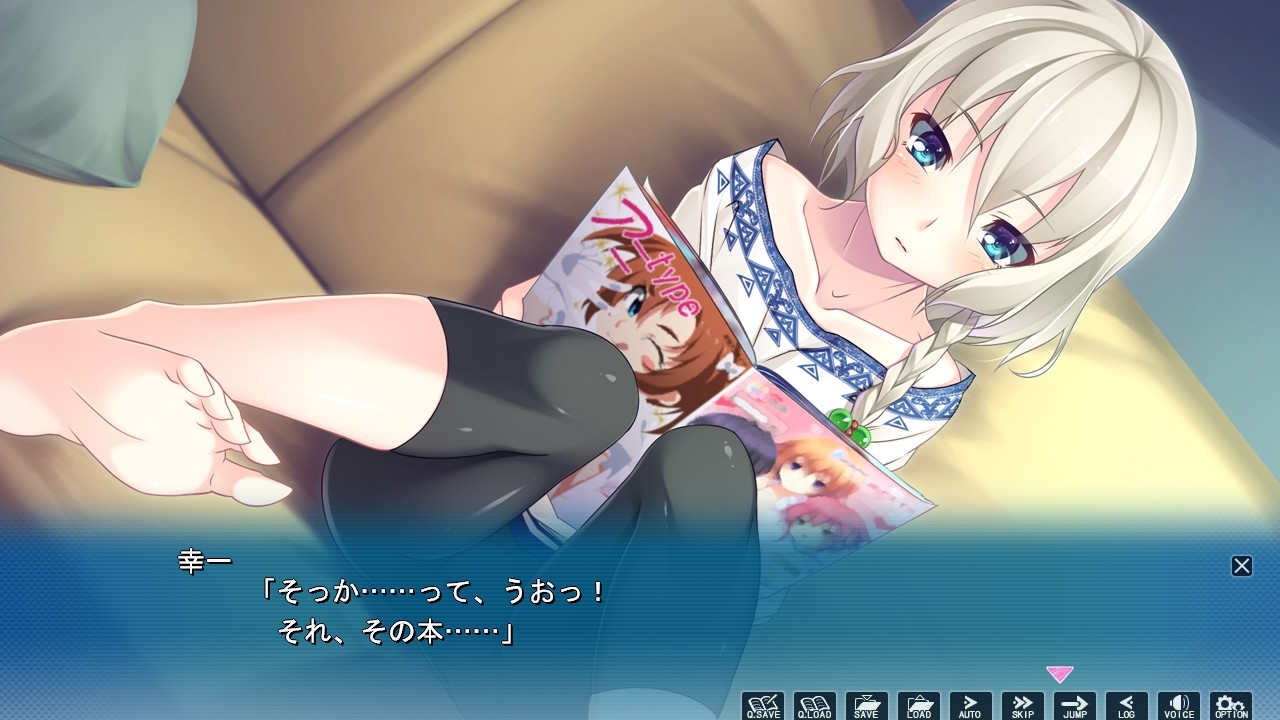 카쿠렌보 ～둘만의 비밀 시간～