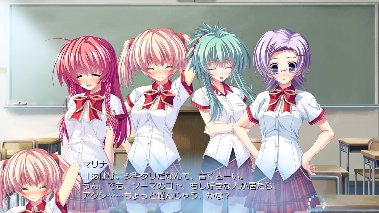 아이 만들자, 소마 군 ～야한 여자애라도 괜찮을까요?～