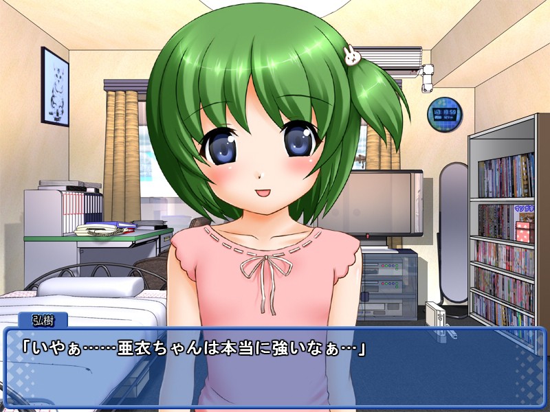 아이 터치～애욕에 물든 로리 소녀～