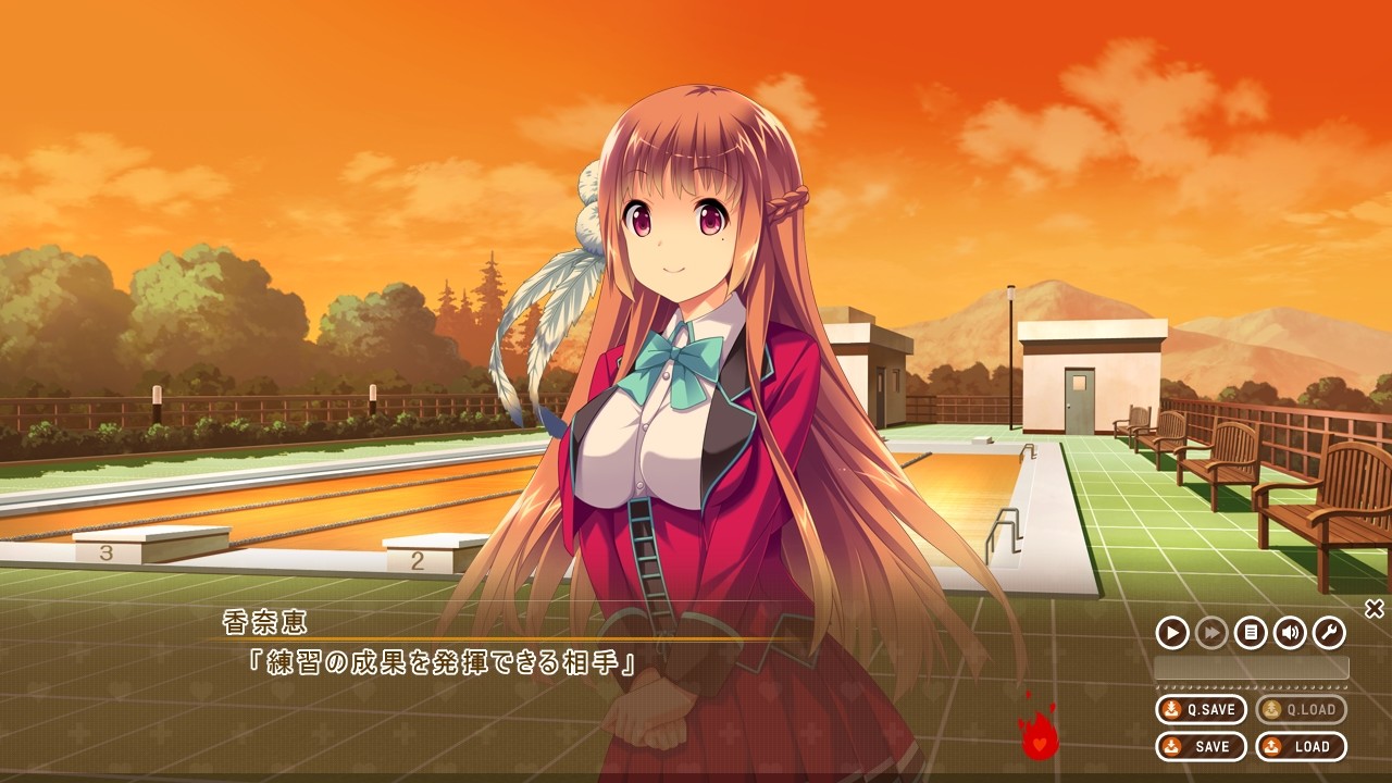 바카모에 하트에 사랑을 담아서!