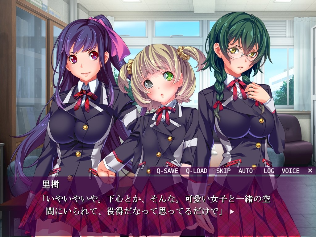 자유자재로 에로 최면 ~글러먹은 나라도 미소녀 퇴마사와 마음껏!~