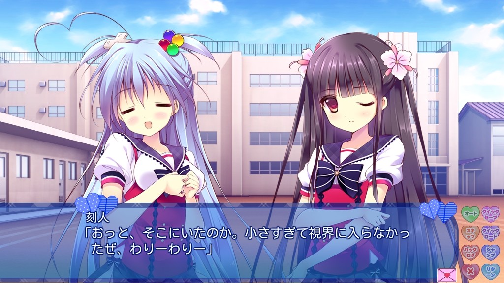 계속 좋아해줘 많이 좋아해줘