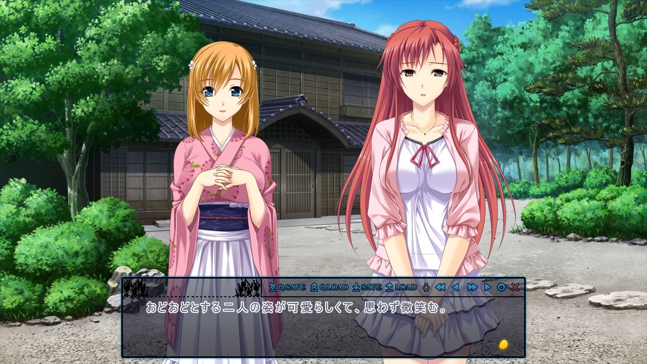 요바이하는 일곱 명의 임신녀 2