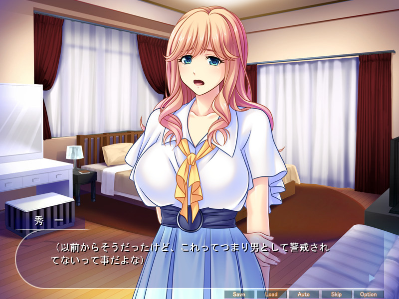 최음 더치와이프 ～음란 스프레이로 정숙한 유부녀들을 강제 발정! 언제 어디서든 노콘 임신 무한대!～