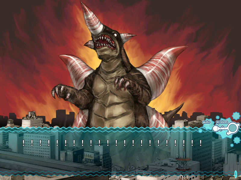 울트라 마법소녀 마나나 vol.1