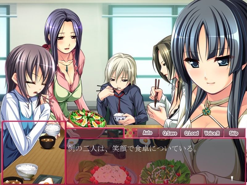 Bloods～음락의 혈족2～