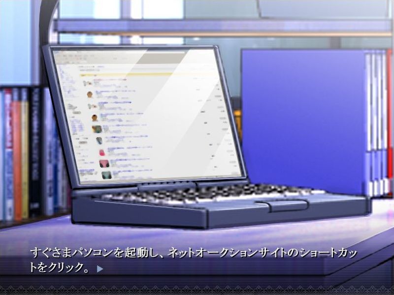 아낙 No.1 ~부루마 소녀의 교사 괴롭히기~