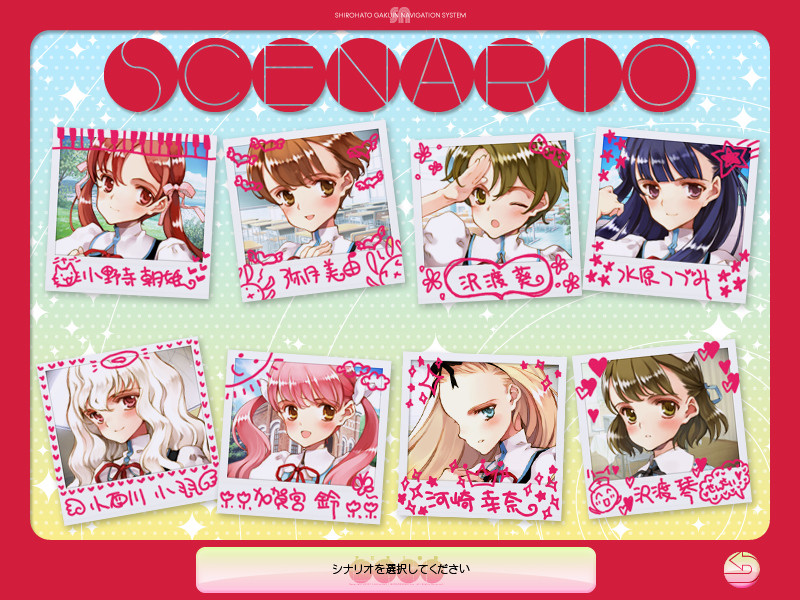 피리오도 sweet drops