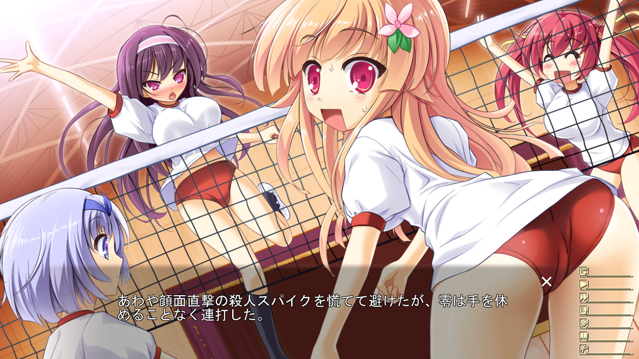 메이플 컬러즈 HHH 클래스 전원 내 신부!