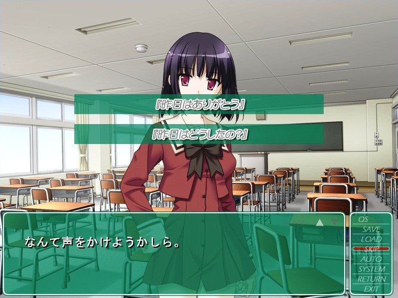 그 꽃잎에 입맞춤을 당신과 연인 잇기