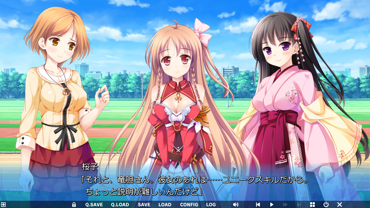 위저즈 컴플렉스