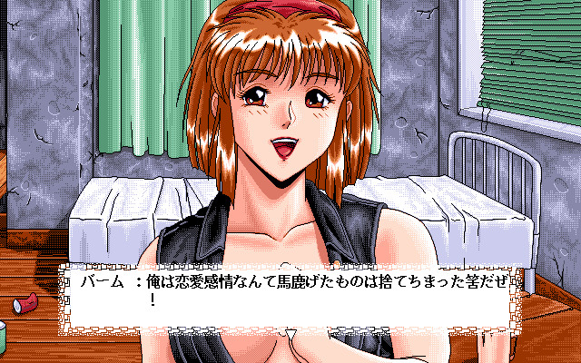 사이바노이드 알파