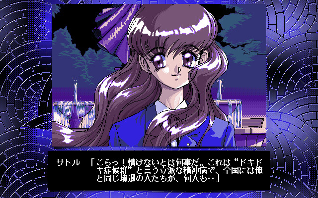 캬루 외전 타이니 스텝