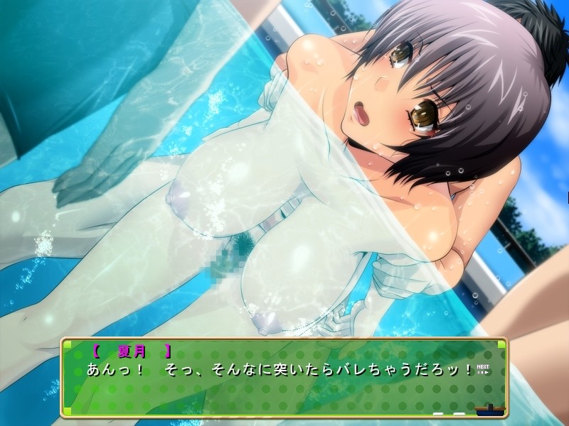 여자아이 시작했습니다.