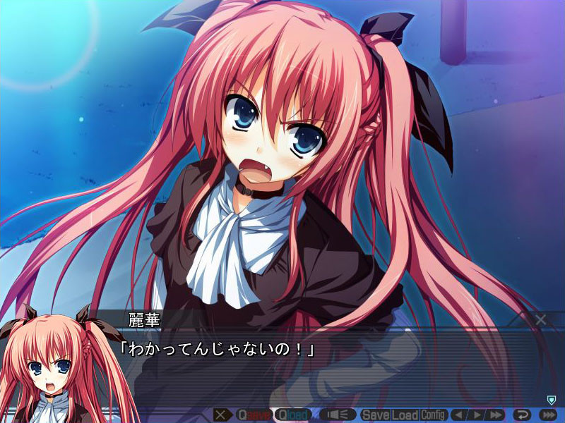 아카츠키의 호위 ～죄 많은 종말론～