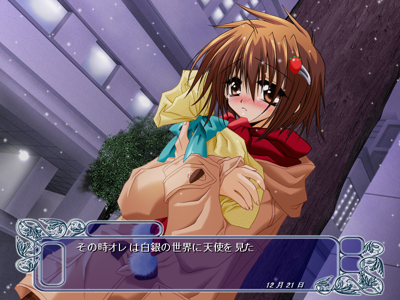 Silence～성스러운 밤의 종소리 속에서・・・～