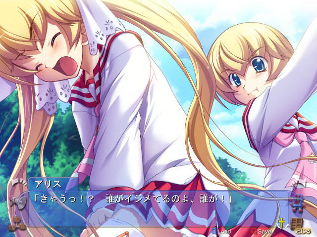 선생님 너무 좋아 2