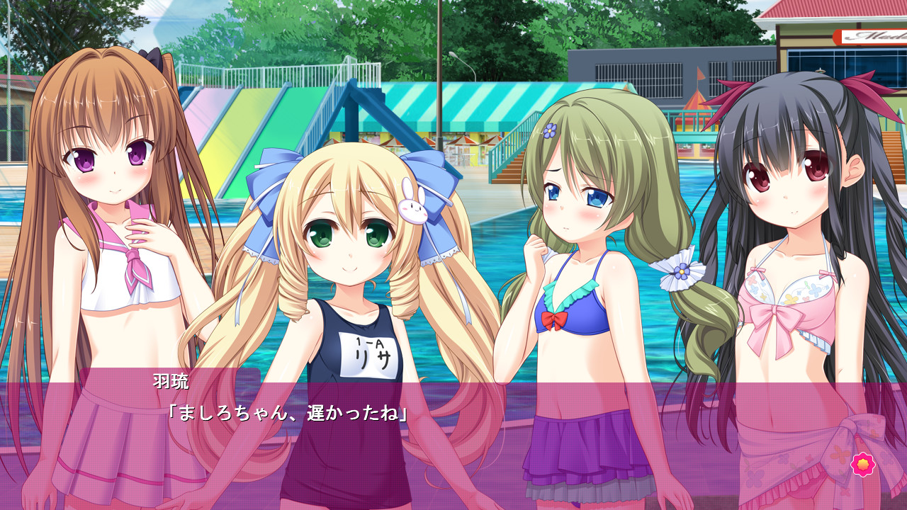 꼬마 신부 ～아직 봉오리인걸～