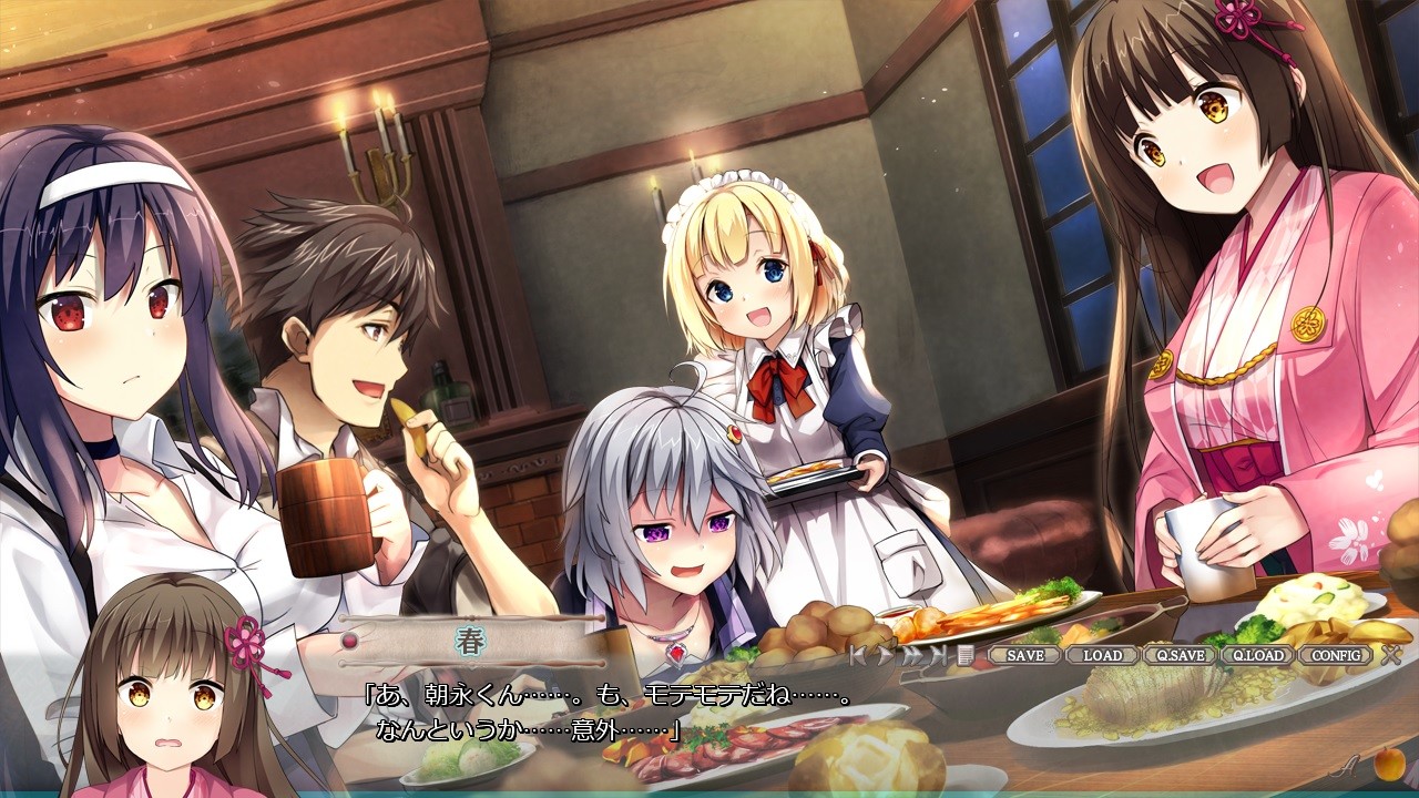 뉴턴과 사과나무