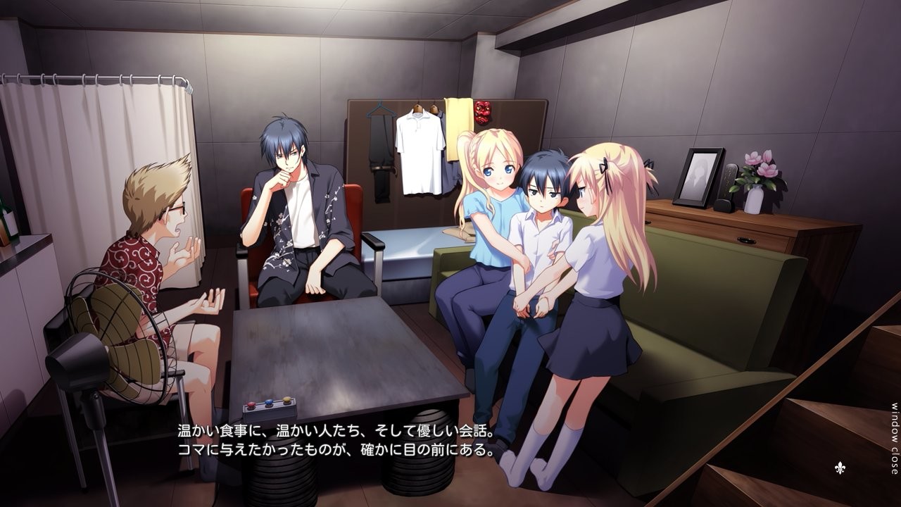 오모카게 레일백 에피소드 8: 데키의 달