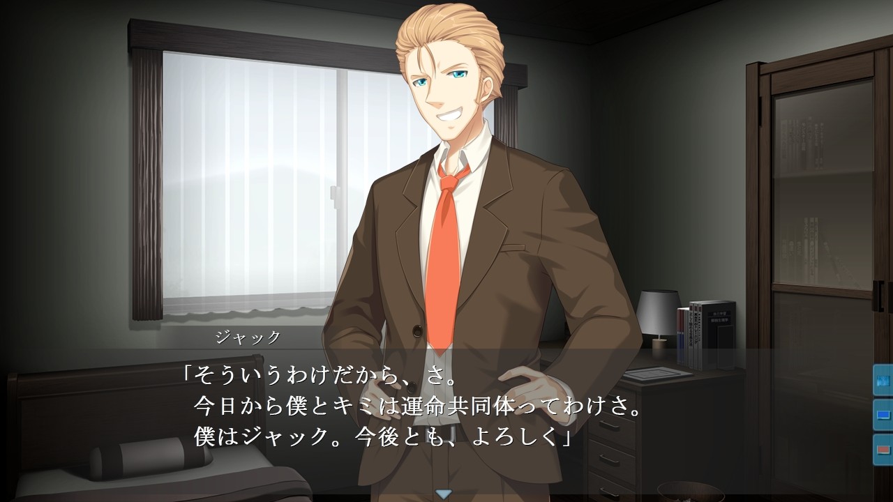 인형 공주의 성 ~당신은 이제, 나의 하인~