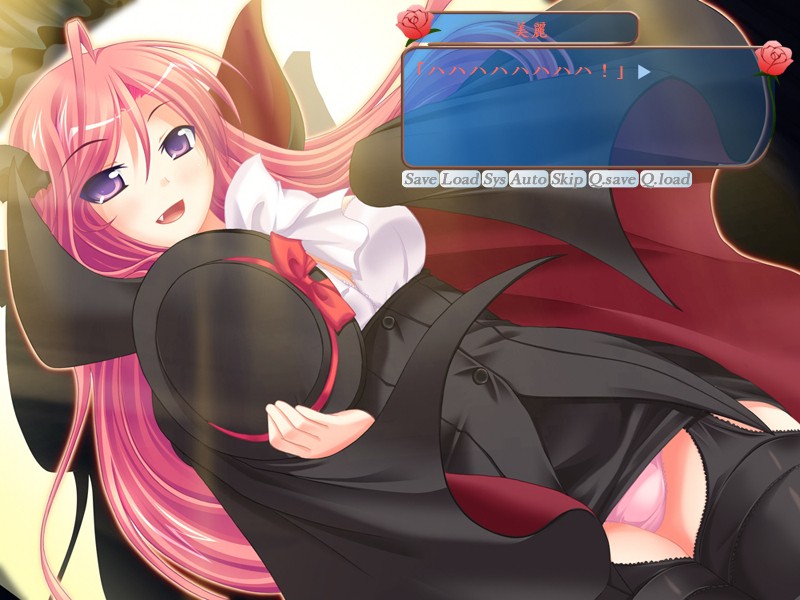 시루☆시룻!! ～시오후키 아가씨는 너무 H해요～