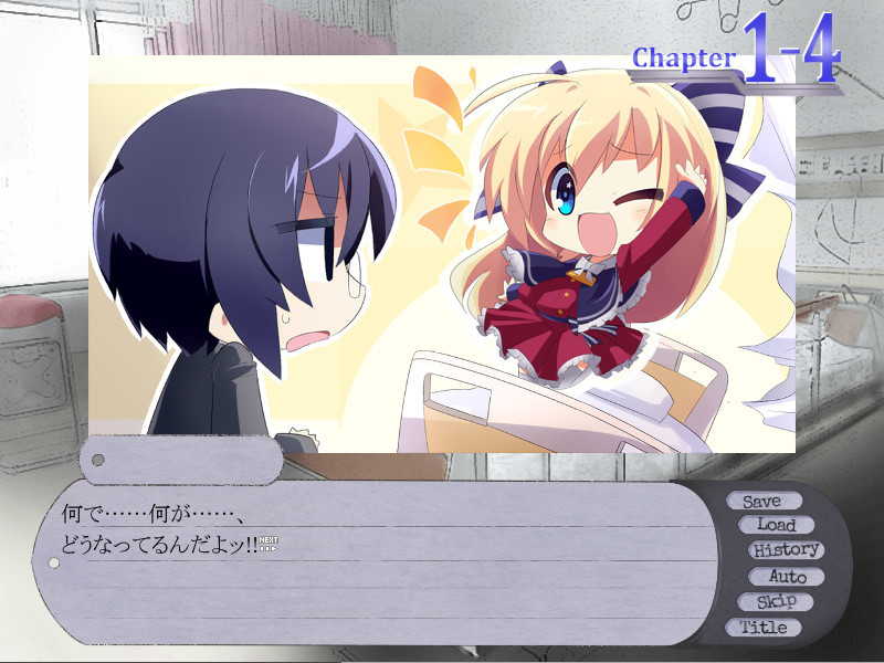 보더라인 디텍티브