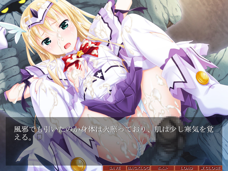 Critical Bad End5 -The abyss of hope-