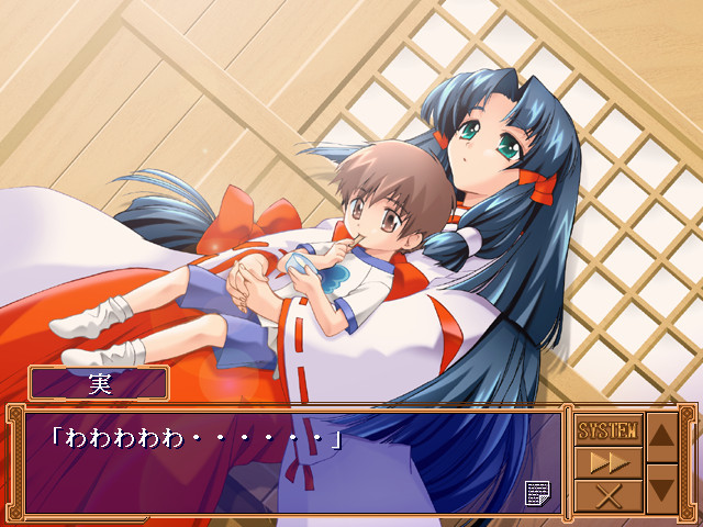 잊혀져 가던 마음의 조각