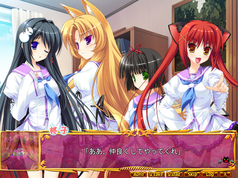 요∽가쿠～요학원의 미래는 회장에게 달렸다!?～