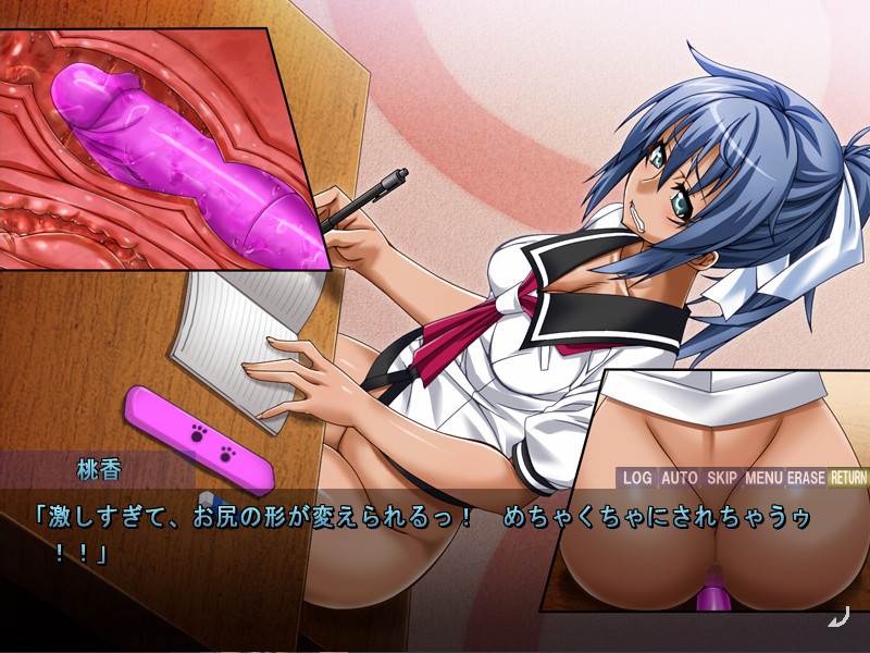 레전드 오브 아날～아득한 아나지리스타～