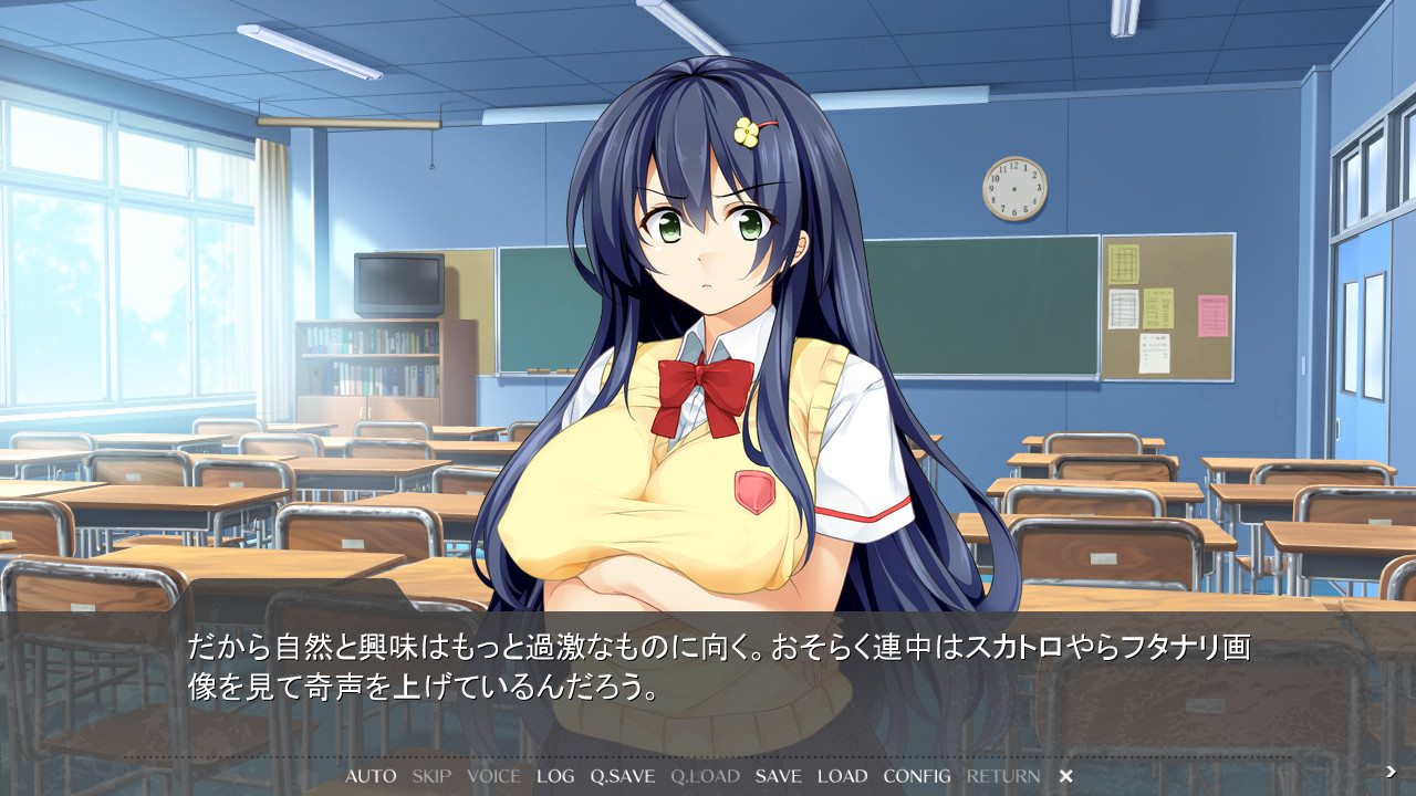 건방진 학생회장의 비밀을 밝혀라 ～스마트폰에 바이러스를 심어서 마음대로 하기～