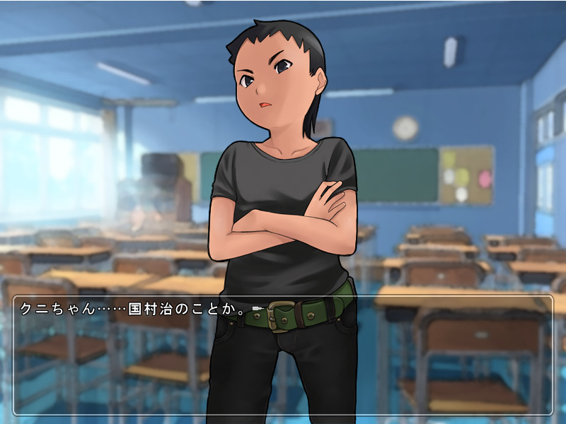 로리콘 교사가 쇼와로 Go!