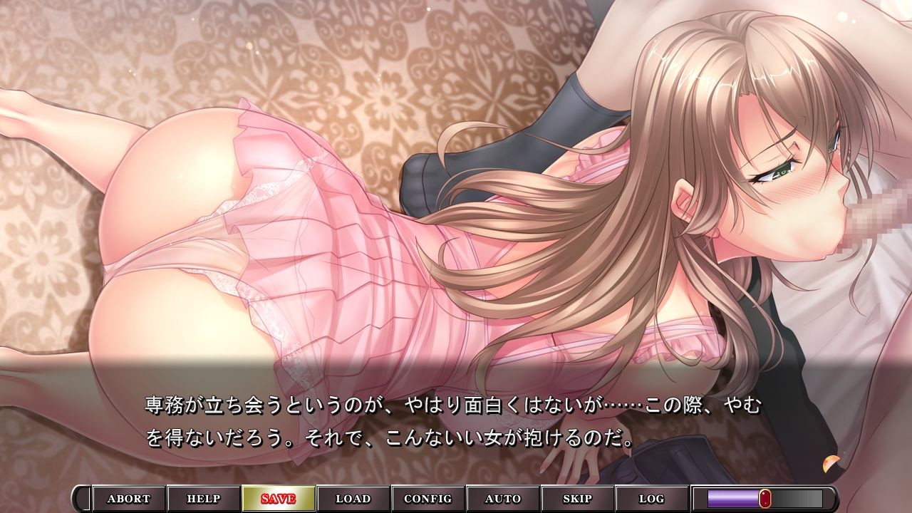 히토즈마 네토리 셰어링 ～그만둬, 남편 앞에서 더 이상은…～