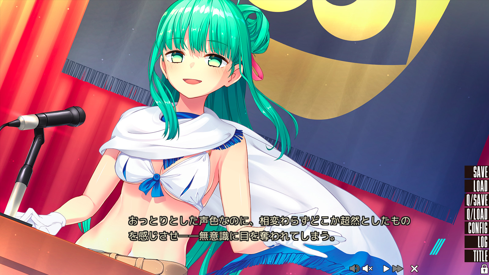 누키게 같은 섬에 사는 빈유는 어떻게 해야 하나요?