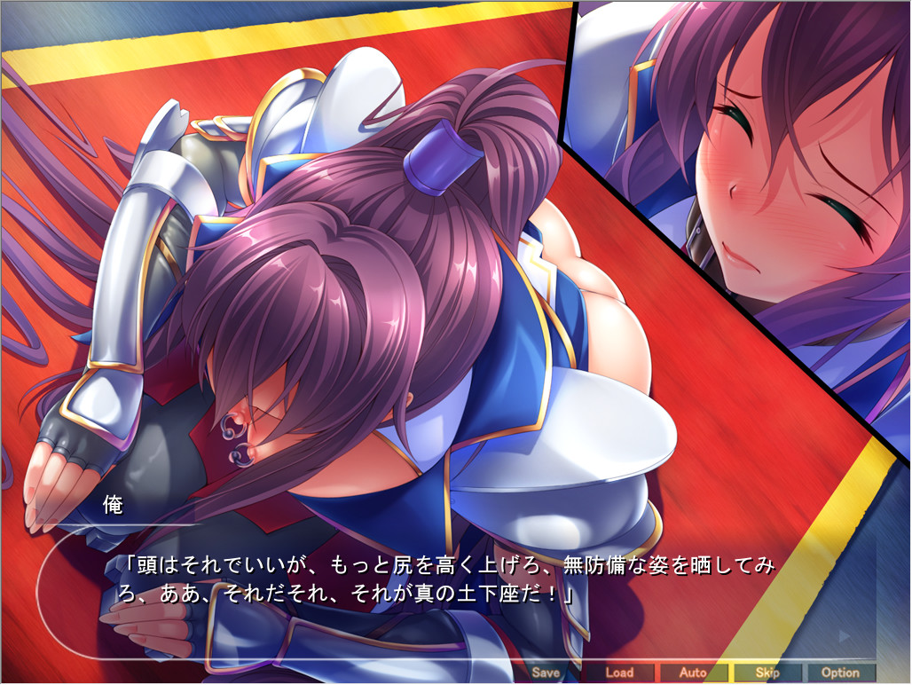 폭유 여기사는 임신 오나홀~절대충성의 변기에 헌신받는 초음탕 이세계 성생활~