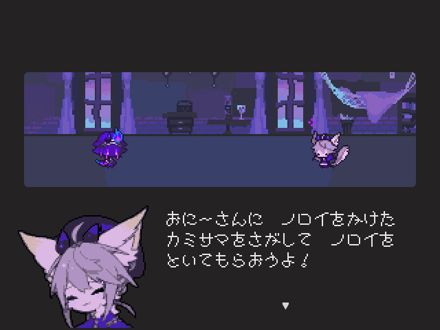 카오나시의 더블