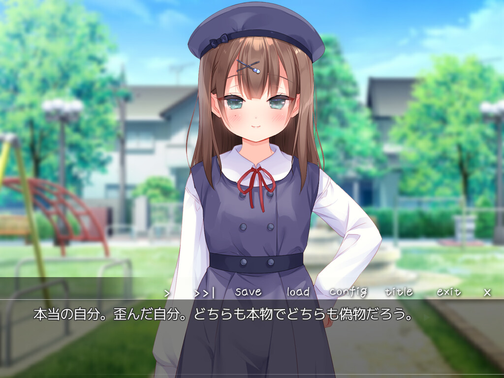 애욕자매 로리타