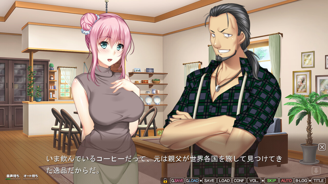 언제까지나 나는 엄마를 사랑해! ~좋아, 엄마한테 어리광 부려, 가슴으로 잔뜩 돌봐줄게♪~