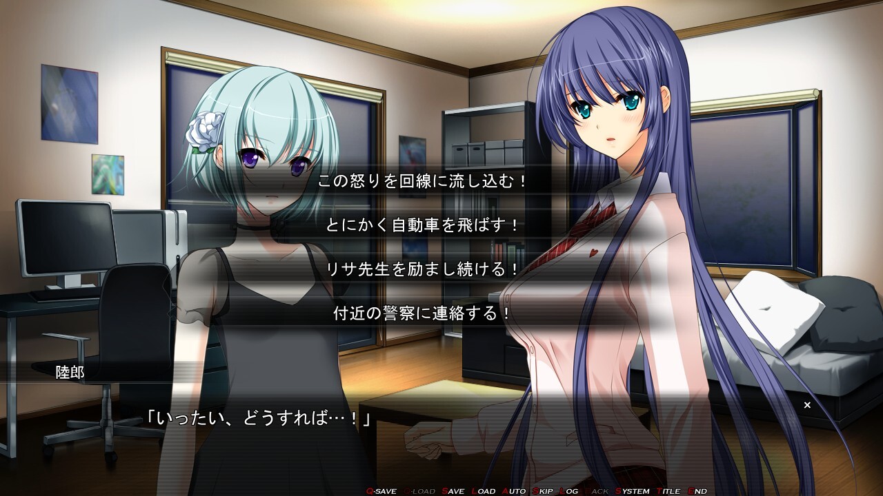 학원퇴마! 홀리×몰리