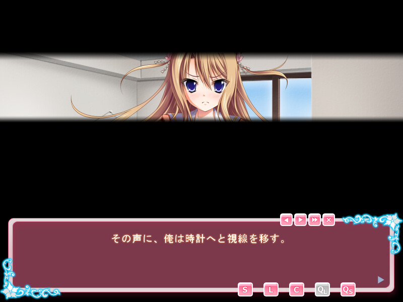 Snow Drop ~First Step in Spring~