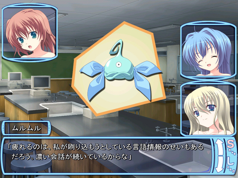 러브Kiss! 앵커～당신의 키스로 붙잡아줘～